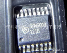 SYN500R    集成电路 电子元器件IC  全新原装正品 BOM 报表配单