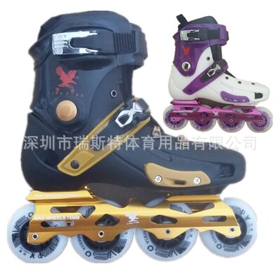 2016新款精鹰高校成人轮滑鞋|溜冰鞋|成人直排轮滑鞋|黑金、紫金|ru