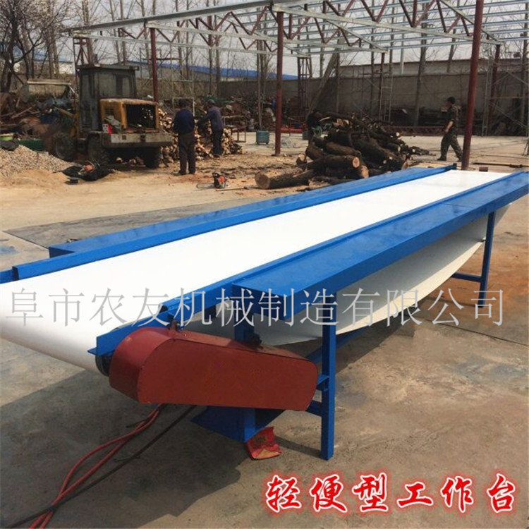 专业定做快递 物流装车输送带 伸缩式装车输送带