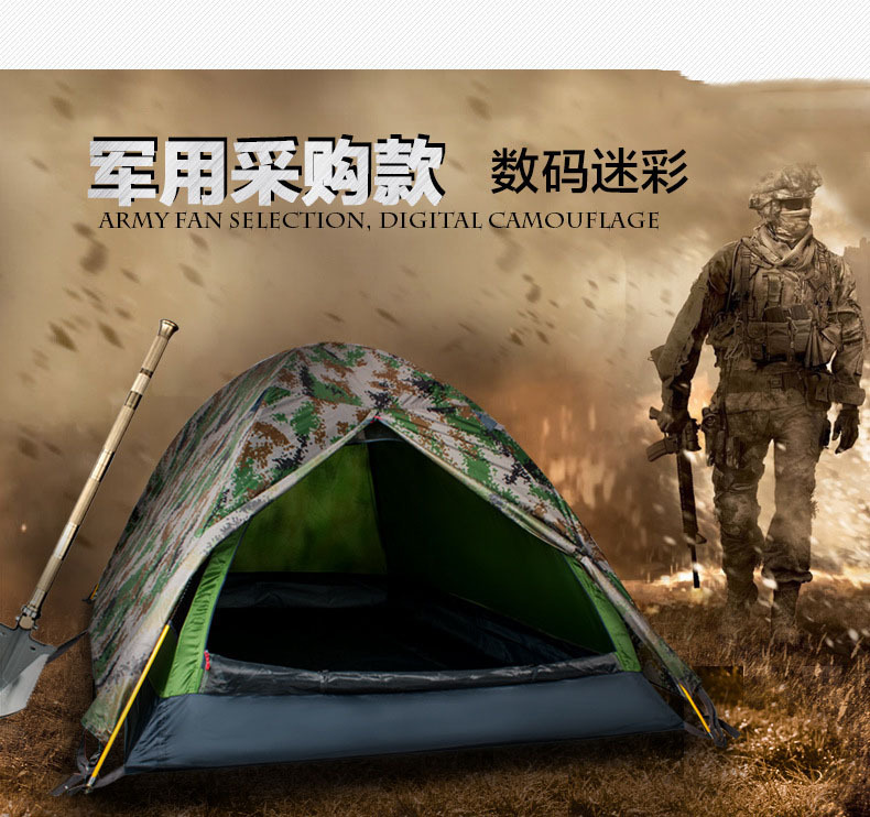 Wholesale pinnacle double outdoor rainstorm tent 2-3 camping aluminum pole glass pole type