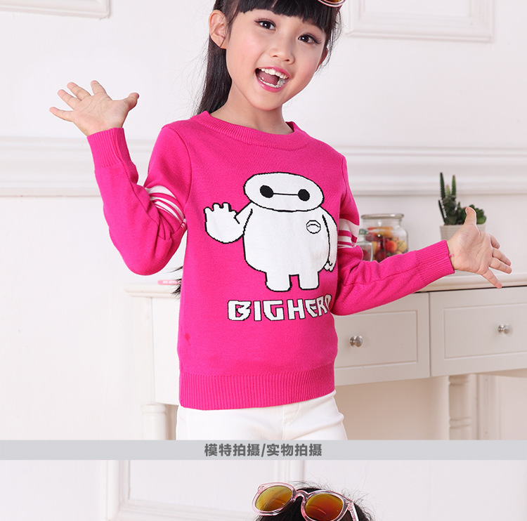 Pull fille - Ref 2104195 Image 47