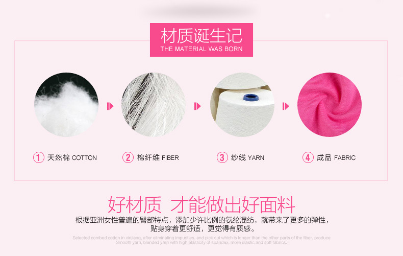 Slip jeunesse M001+ en coton - Ref 650956 Image 41