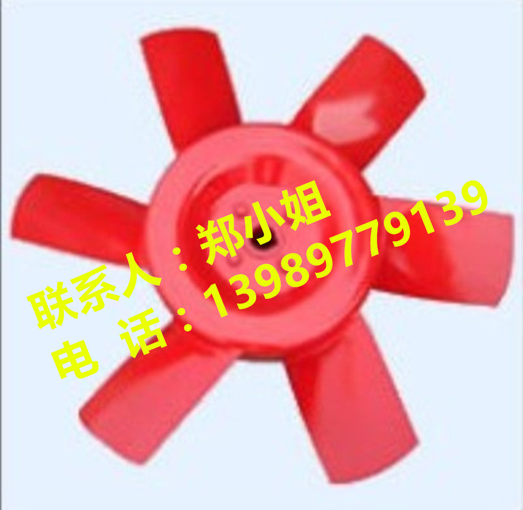 矿用风机专用 风叶 对旋风机 专用风机 轴流风机风叶  【上海科祥