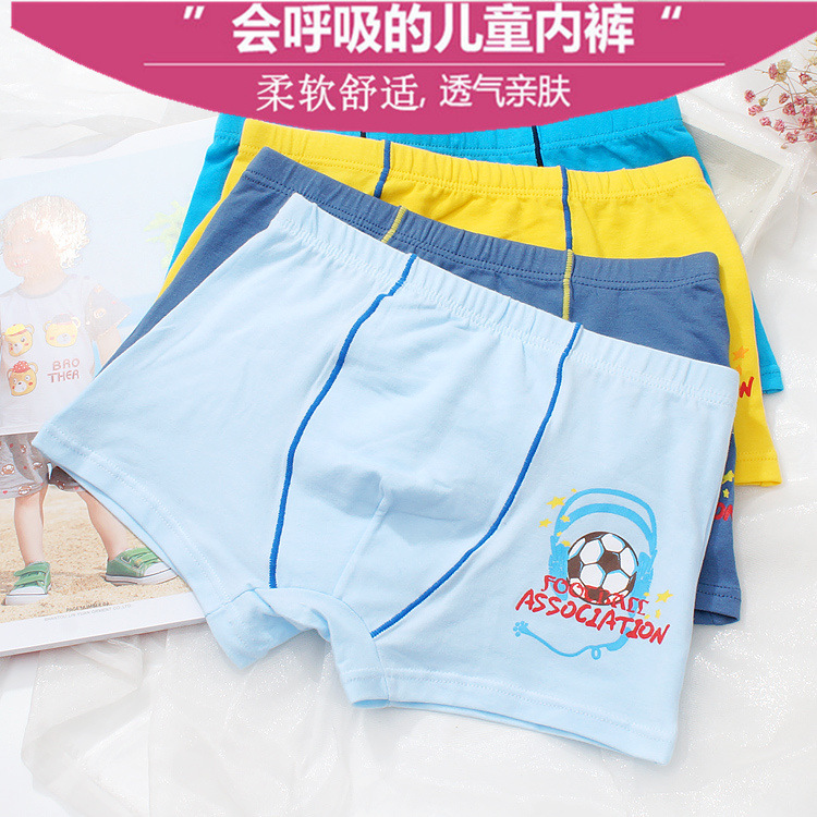 20151201111102_副本