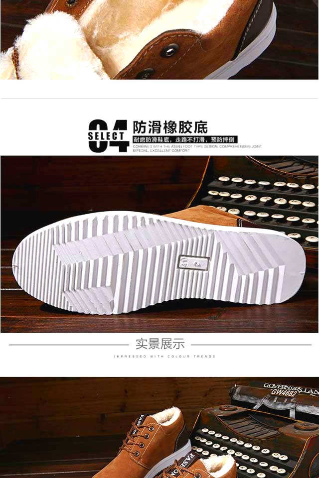 Boots - chaussures en suède - Ref 954815 Image 26