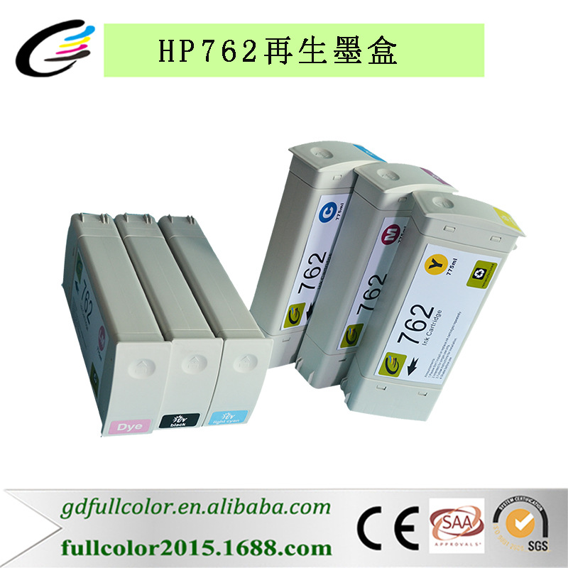 惠普762再生墨盒4