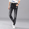 autumn and winter Korean version loose loose casual jeans female