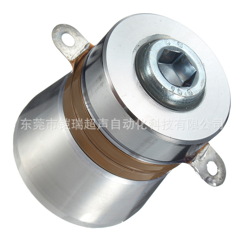 28K换能器50W60W大功率超声波振子大量现货
