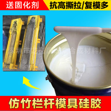 Һ�w���zԭ�� RTV�����z���ڹ��z�S�Үa�N�ߏ��ȷ����o��ģ�߹��z