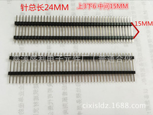 �F؛2.54�g�� 1*40�����p��ֱ� ��3��6 ���L24MM ���g15MM