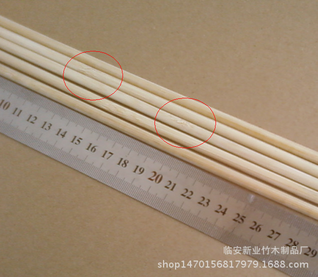 {C506BC76-E0C3-4CB9-A8D8-38562