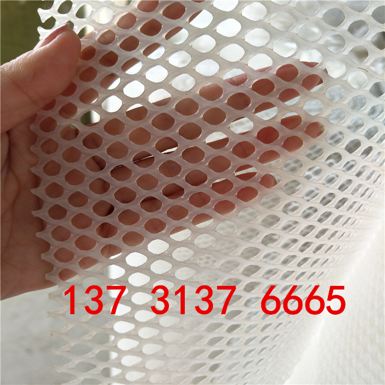 【养蚕网】 塑料养殖网 蚕宝宝结茧网 塑料平网 规格齐全 可定做阿里巴巴