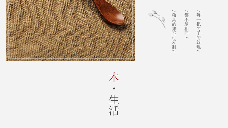 一品-(18)-_15
