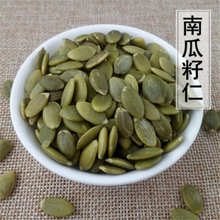 ���Ϲ�����ɢ�b ���ɹ� �o���Ϲ����� ���ͼӹ����� ������