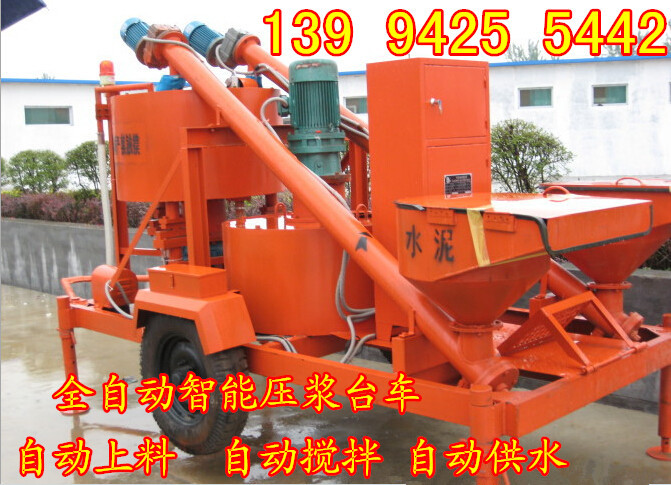 电脑控制智能压浆台车广西贺州全自动压浆车