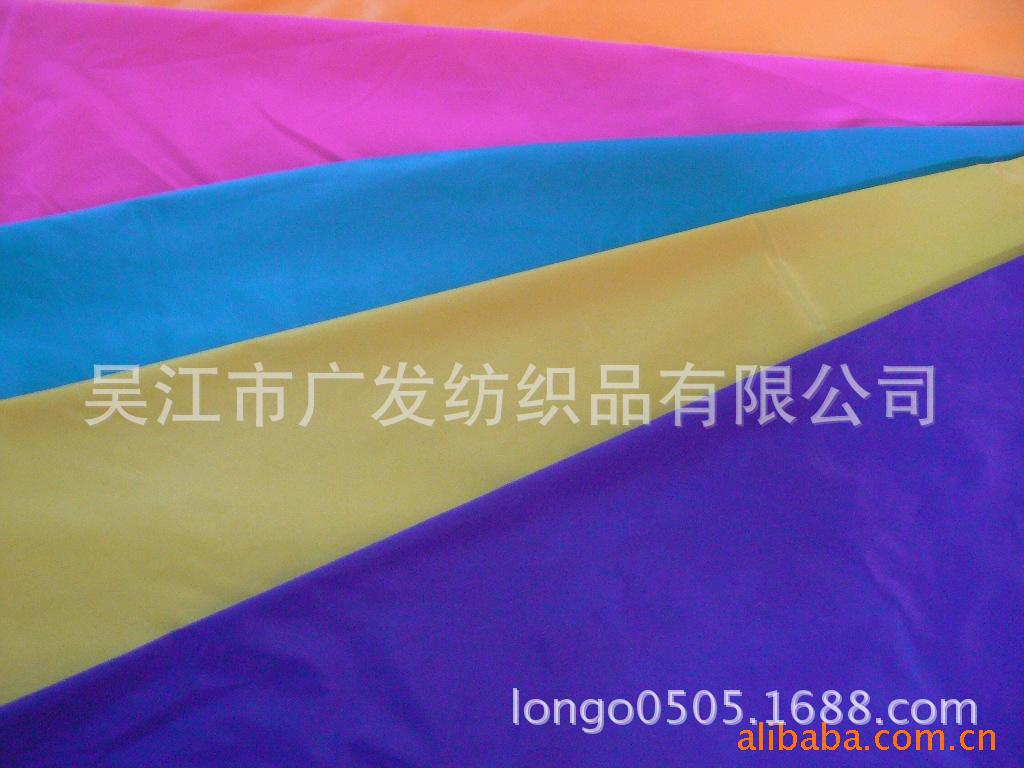 自产自销 360T 1/2斜纹春亚纺、防水春亚纺、消光春亚纺