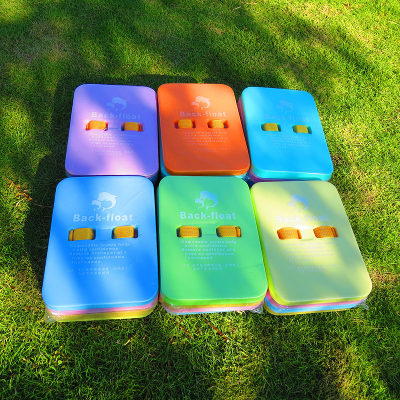 RAIYING睿凌小号背漂浮板儿童成人背板打水板EVA环保 背浮|ru