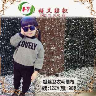 �y�z�l�²� �S�� ᘿ��y��ëȦ�� �β��l�� ��z���c�~�[����