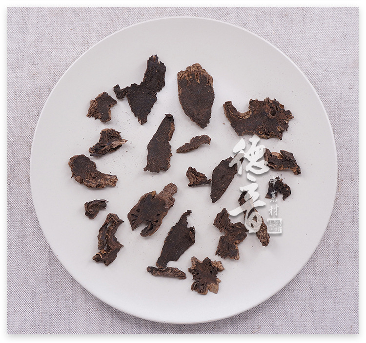 Xuan Shen Figwort Root Slices 500g Dried Scrophularia ningpoensis for Decoction and Culinary Use quality and texture