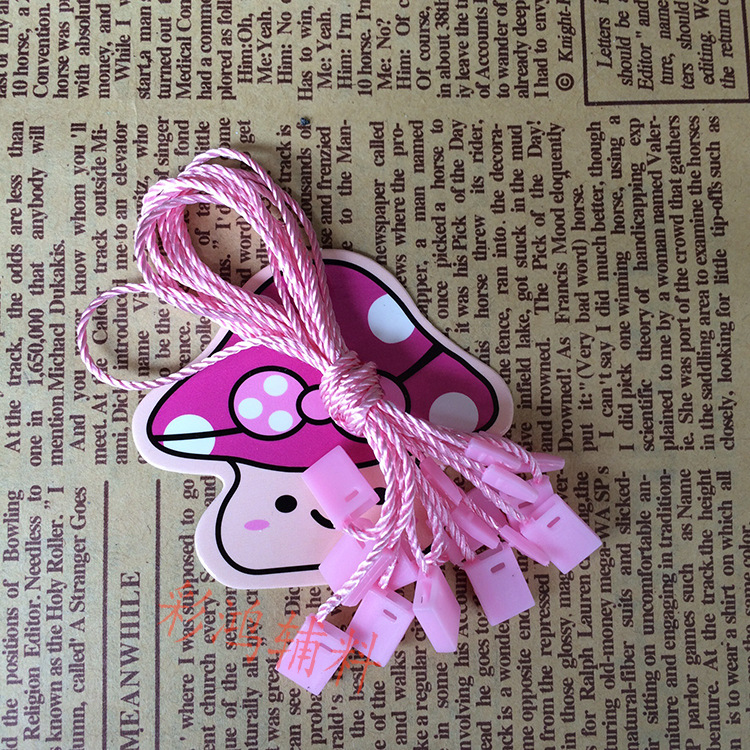 PIC_20150829_114053_0CA