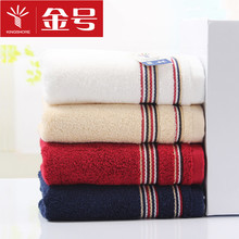 ��Ŵ��޼���ë���Ӻ���ˮ�������·Ķе�������ɫ���GA1067��Ʒ