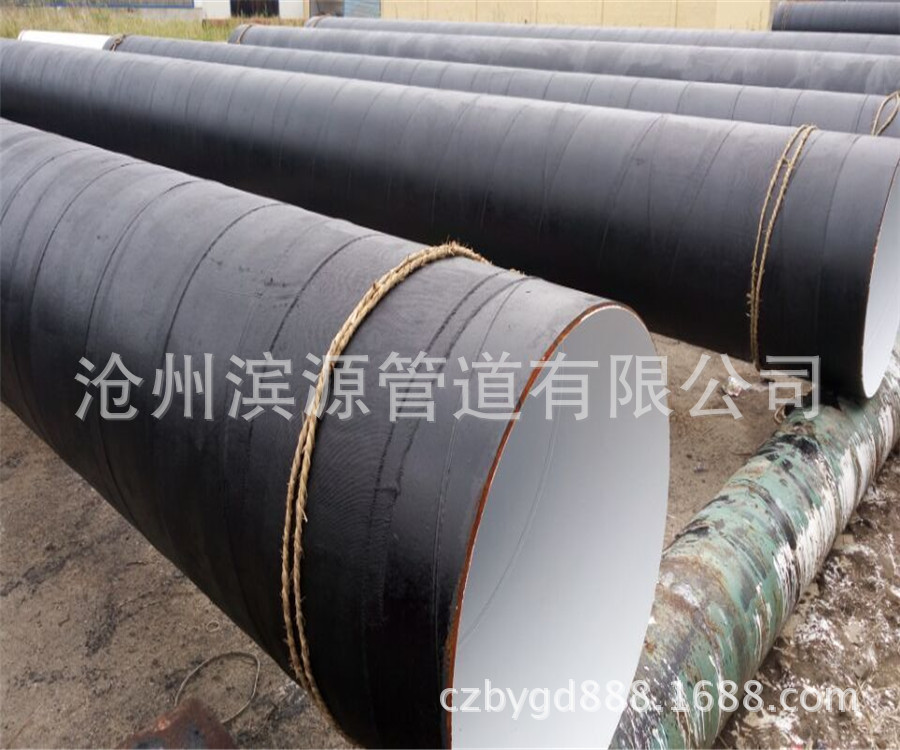 厂家销售钢管 水利输送螺旋管 排水管道用防腐螺旋钢管加厚