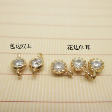 diy�Ʒ������l|�~��24k��ɫ�ʯ����С����|�S��ֱ�N