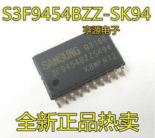 S3F9454BZZ-SK94 3F9454BZZ-SK94 惦SUMSANG ȫ|C