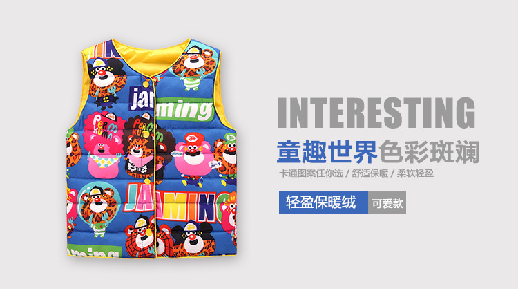 Gilet enfant WABOOC en nylon - Ref 2070075 Image 6