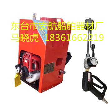 GXYQ-8/3.5-B移动（背负）式细水雾灭火装置