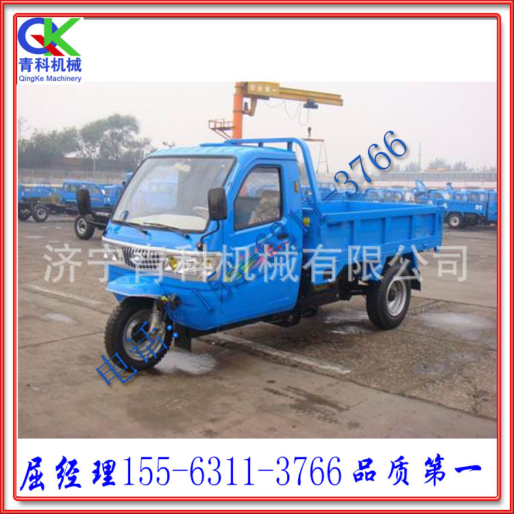 1封闭式三轮车1