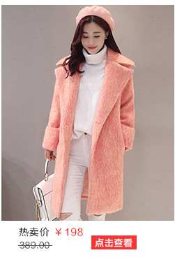 Gilet femme LAIT DE PAPAYE  LAIT DE PAPAYE en Poilue - Ref 3318309 Image 15