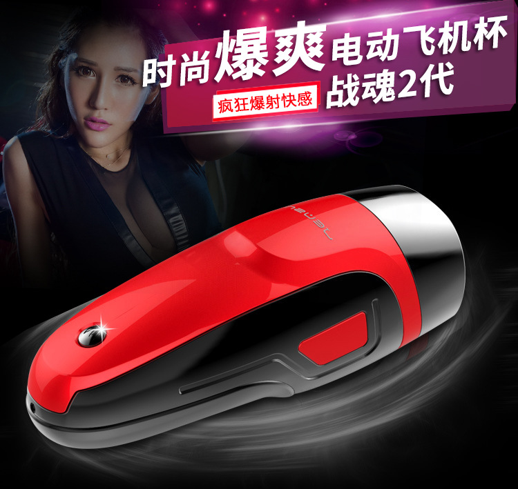 2617023738_609132103