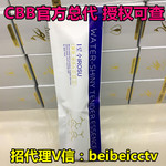 【美白针品牌】_美白针品牌排行榜_美白针品