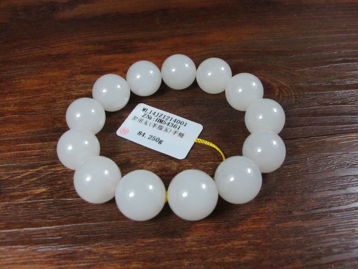 和田玉手鏈 和田玉手串和田玉羊脂玉手鏈羊脂白玉手串男款16mm