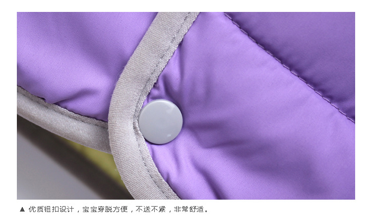 Gilet enfant WABOOC - Ref 2069455 Image 24