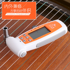 Little Angel WST-600B Guzheng Professional Electronic Tuner Tuner Guzheng Wrench Pitch Tuner Three-in-One Accessory