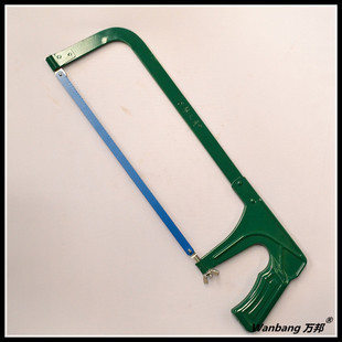 High-grade hacksaw frame fixed Hacksaw bow frame manual saw 450mm bow