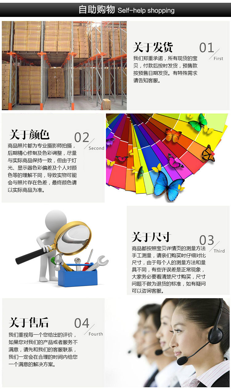 Wholesale of new PVC creative printed placemats, hotel and restaurant anti-slip Western placemats, heat-insulating plate MATS, white base rice base table MATS and bowl MATS detail image 19