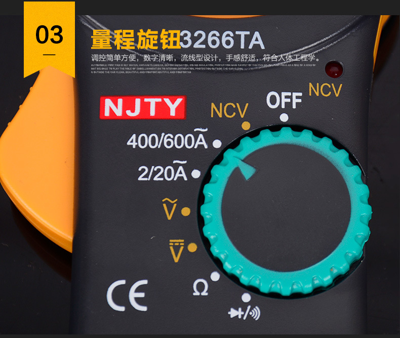 D-_工作2_11月_量表拍照_做详情_20_量表详情_07