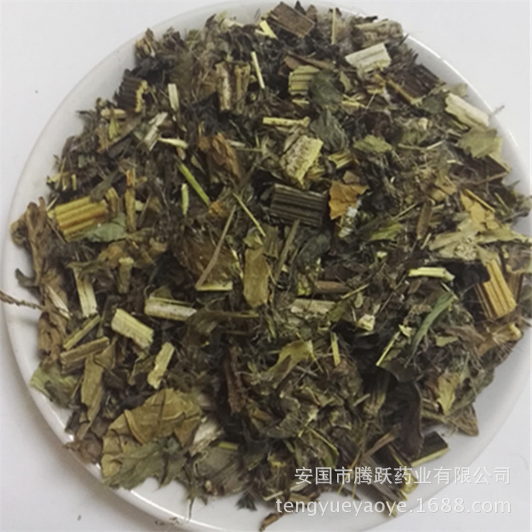 Dried Cirsium Herb Da Ji 1kg Bag Traditional Chinese Herbal Tea Ingredient key features