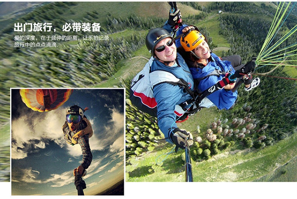 Stick selfie en Alliage d aluminium - Ref 3386028 Image 5