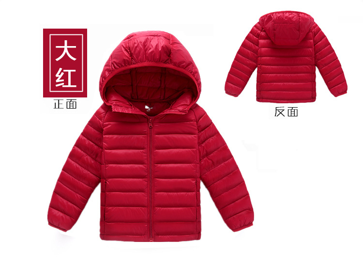 Veste pour garcon en nylon - Ref 2160200 Image 17