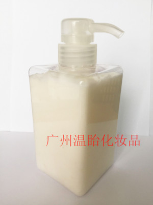 Face cream/Ice cream cosmetology Makeup machining OEM/ODM Electricity supplier Purchase wholesale customized