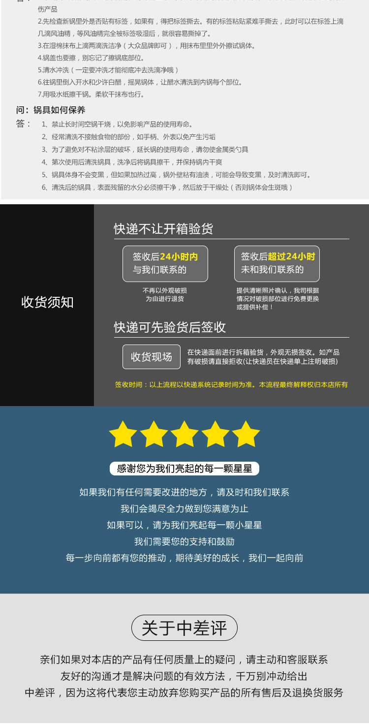 水壶B_10