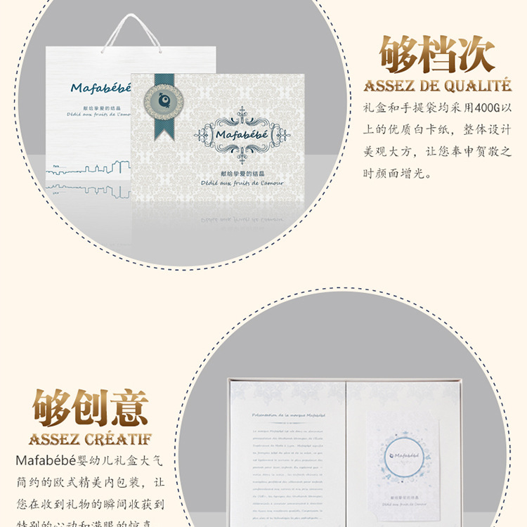 LOGO紅18件套_03