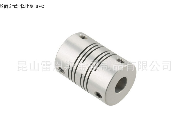 仕勋企业(SS)止付螺丝固定式/挠性型联轴器SFC-16-4-4/SFC-16-6-6