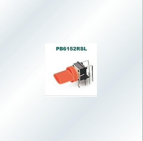 6X6轻触按键 复位按键 侧插带灯按键 带灯开关按键开关PB6152RSL