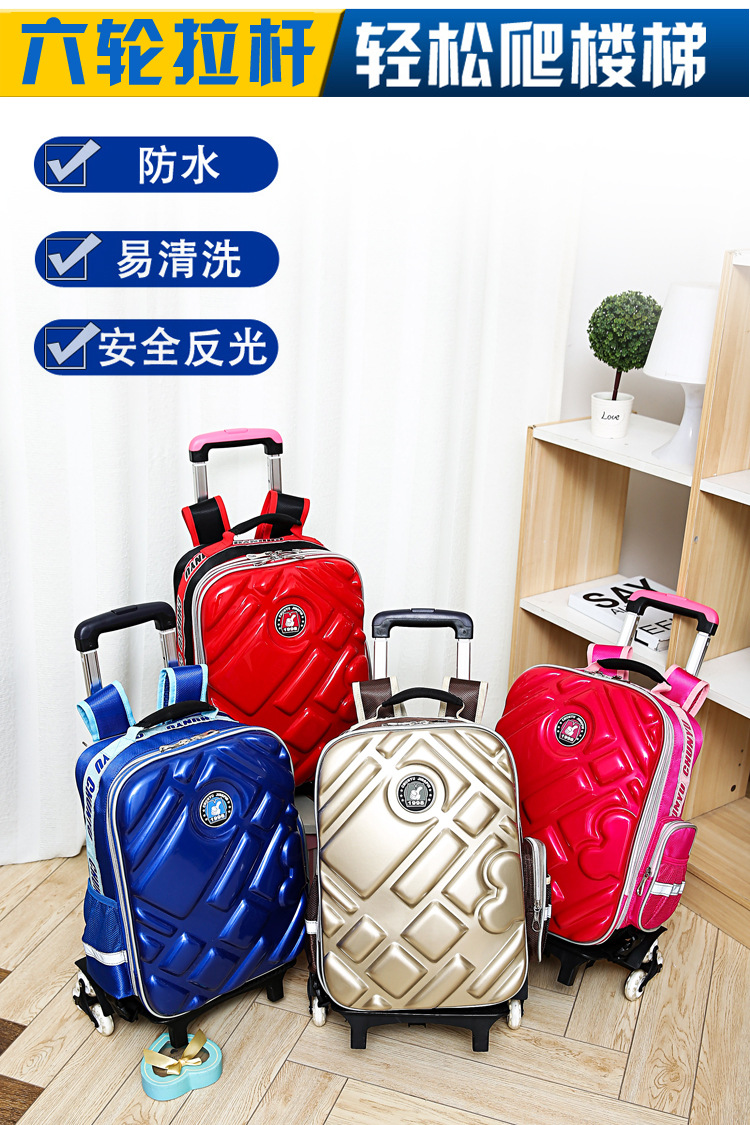 新款楼梯轮儿童拉杆书包小学生拉杆书包男女1-3-6年级减负防水|ms