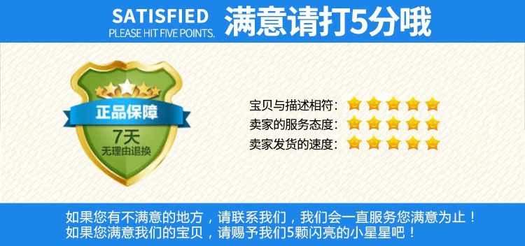 測距望遠鏡詳情_15